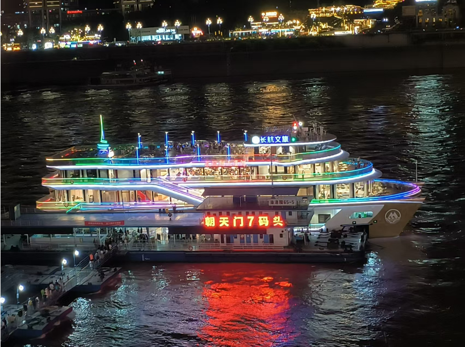 金種源大家庭-麻辣燙之旅